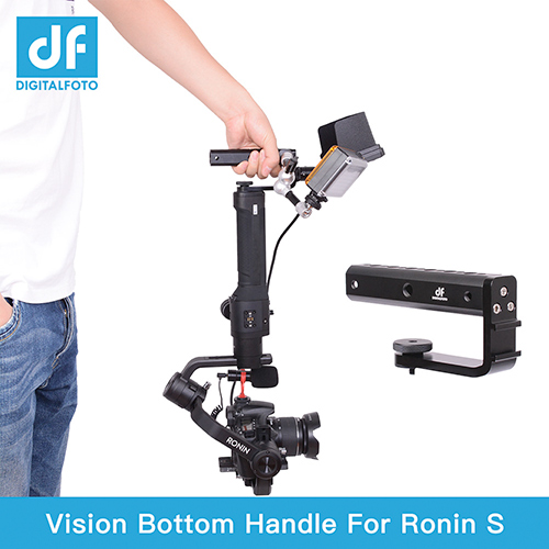 DIGITALFOTO VISION Series(1.Vision bottom handle 2.Vision neck handle 3.Vision Long baseplate 4.Vision neck mounting board )